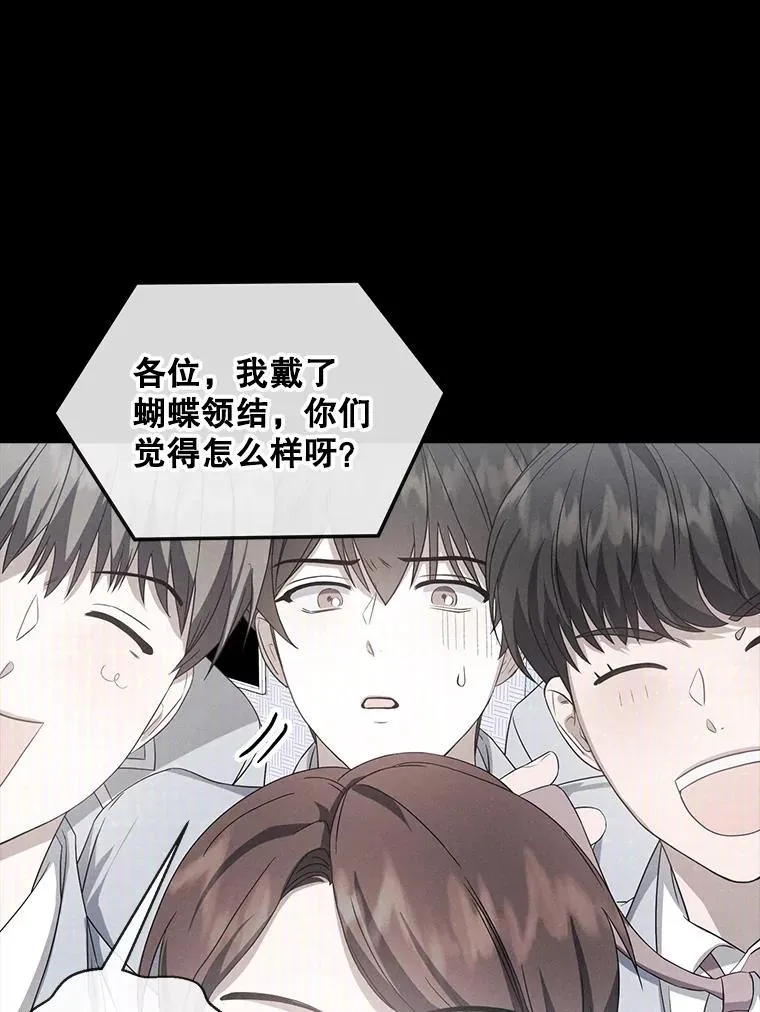 9.新赛制？ 第8页