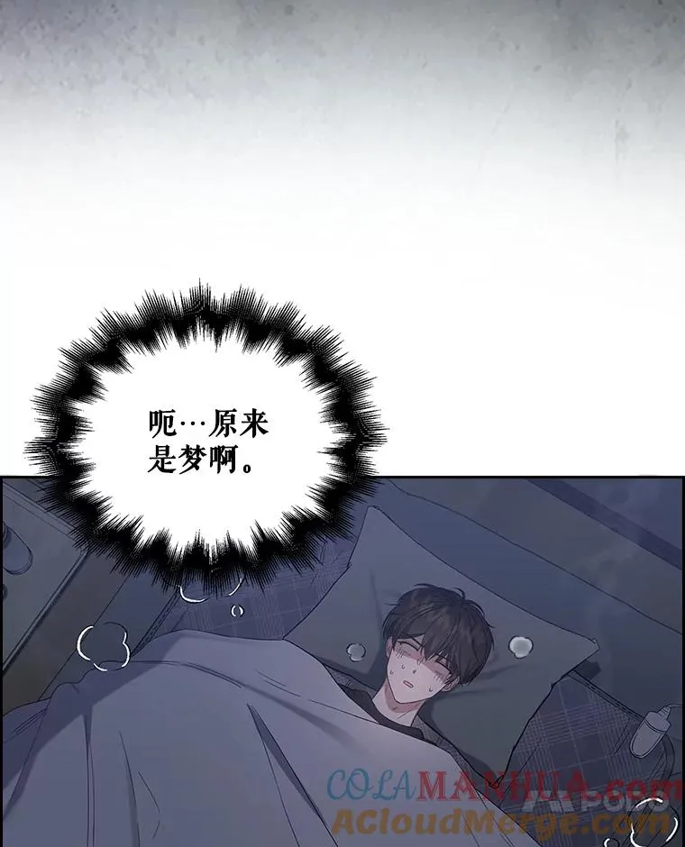 9.新赛制？ 第13页