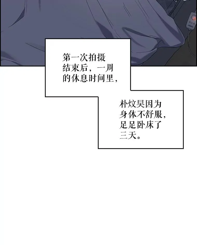 9.新赛制？ 第14页