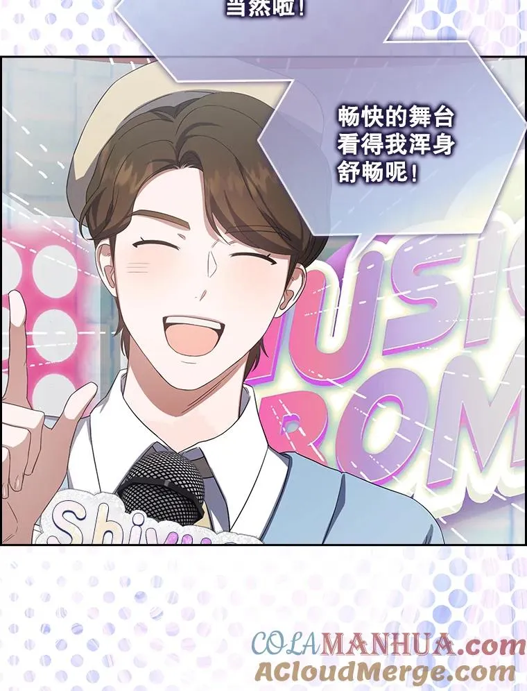 9.新赛制？ 第19页