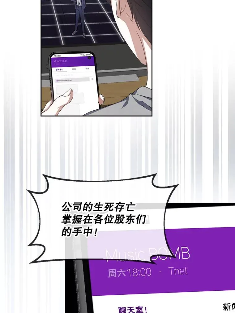 9.新赛制？ 第39页
