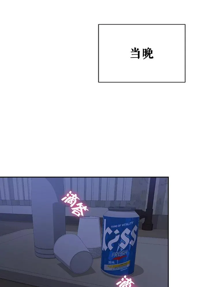 9.新赛制？ 第44页