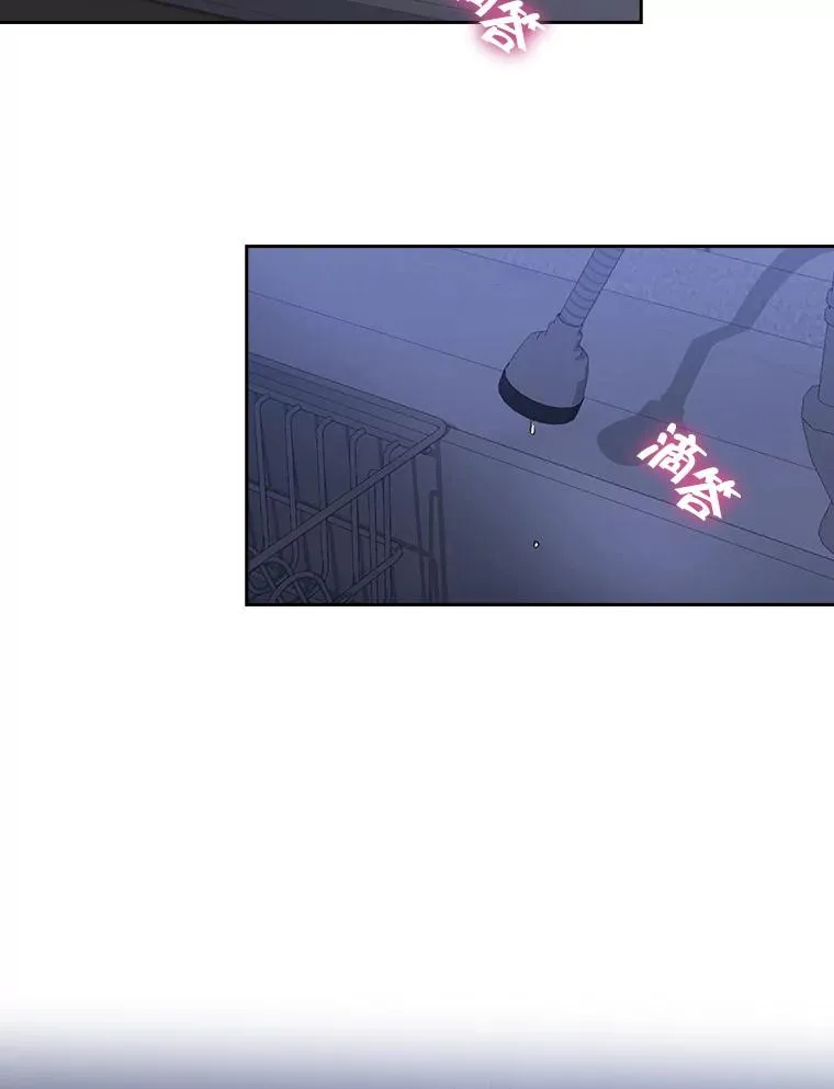 9.新赛制？ 第45页
