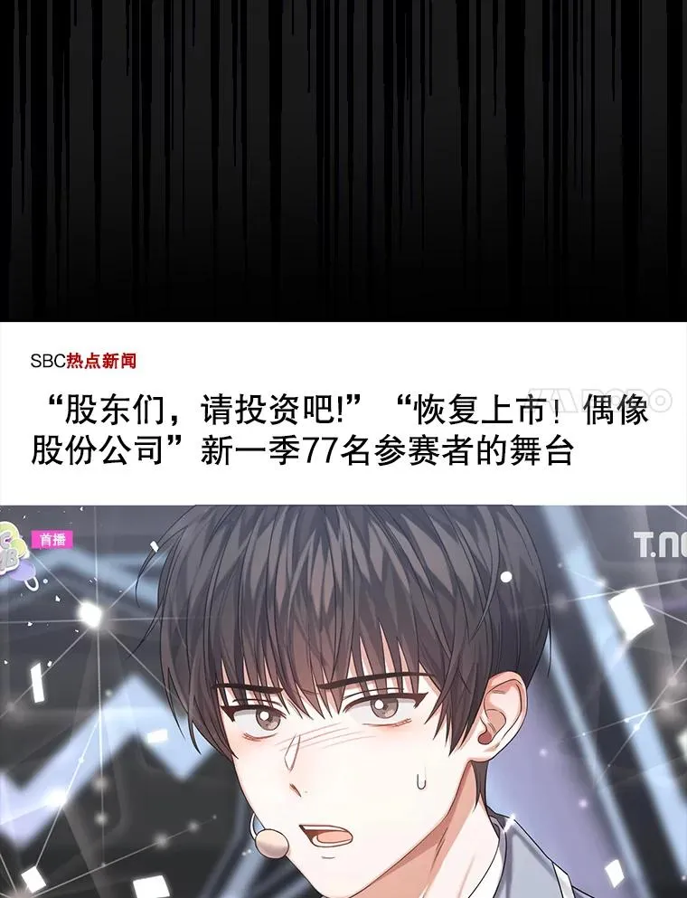 9.新赛制？ 第50页