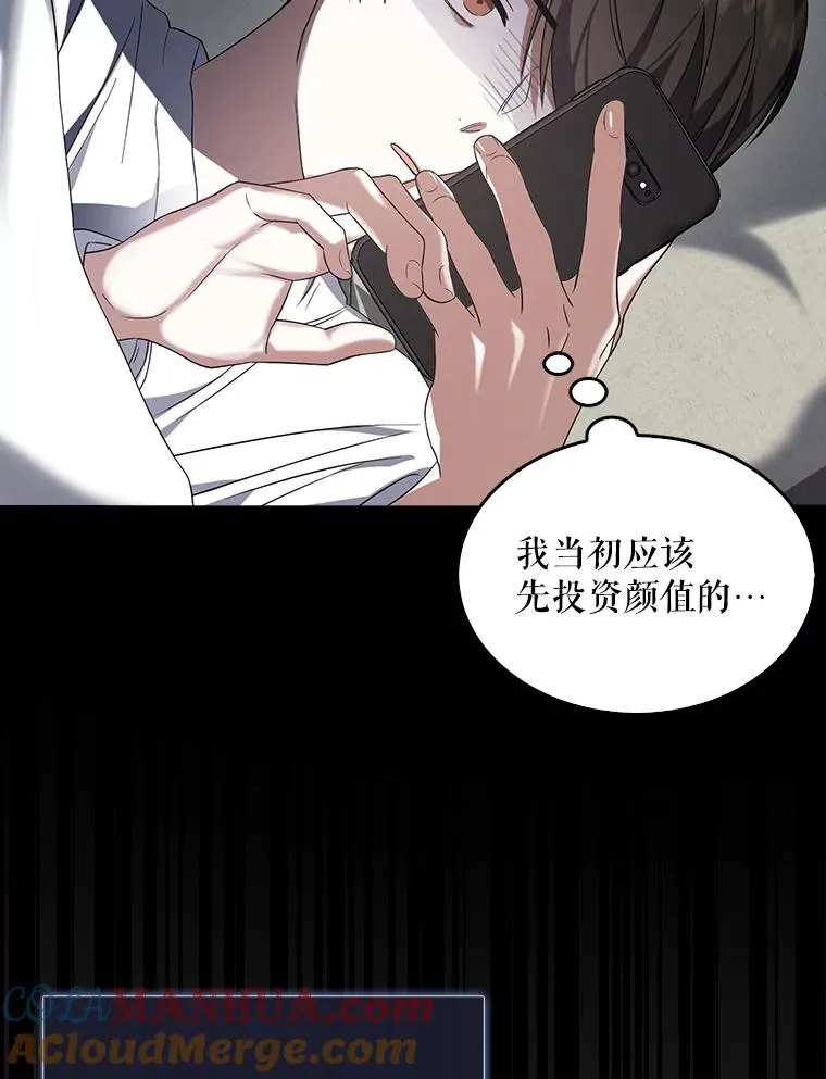 9.新赛制？ 第52页