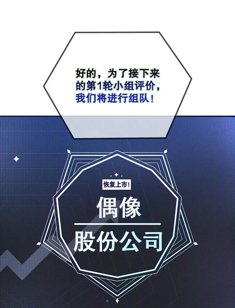 10.选择 第3页