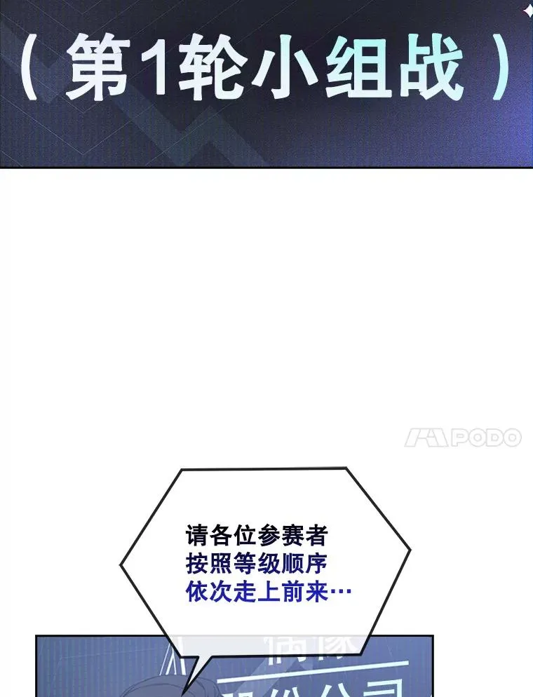 10.选择 第4页
