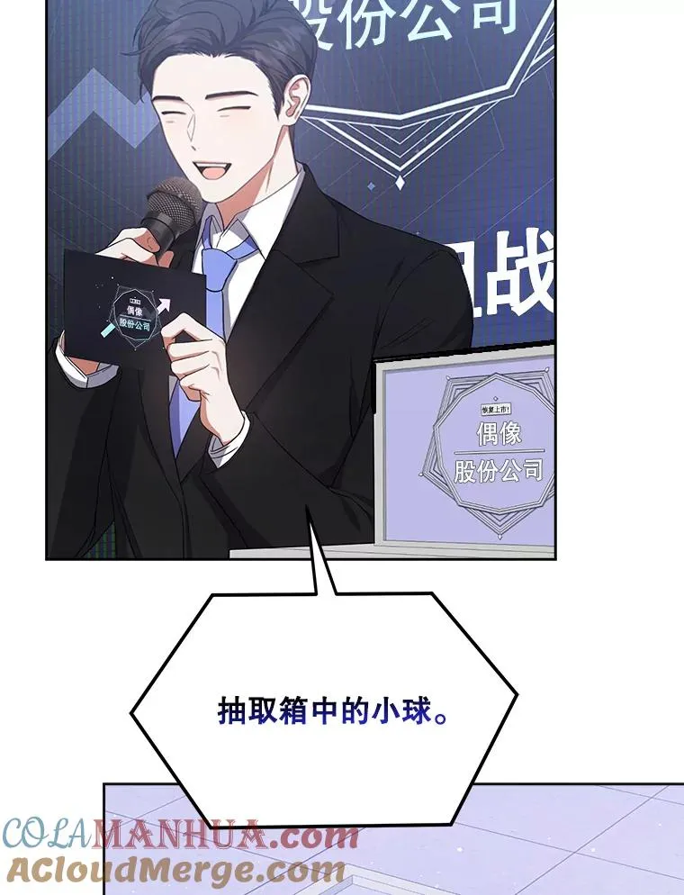 10.选择 第5页