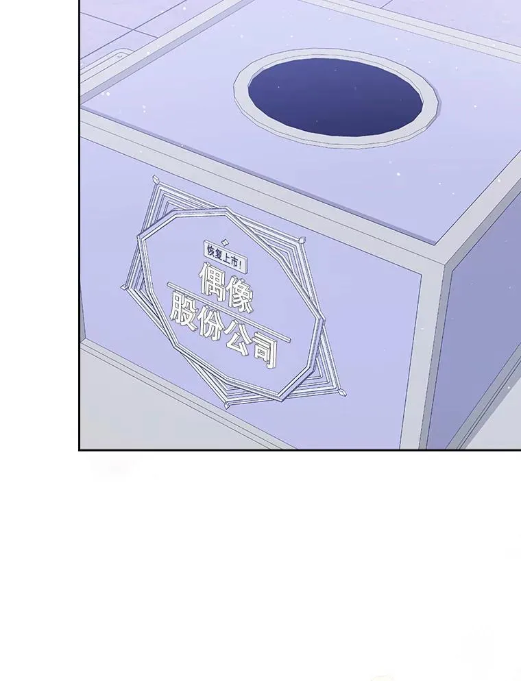 10.选择 第6页