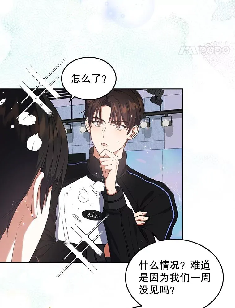 10.选择 第11页