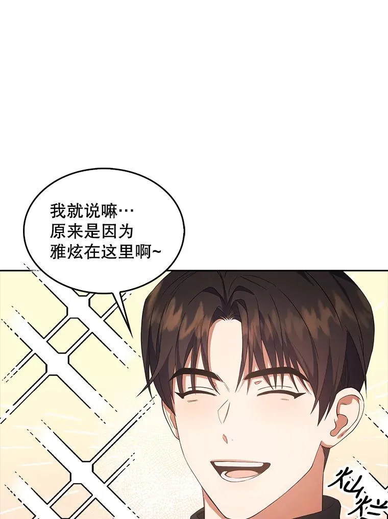 10.选择 第16页