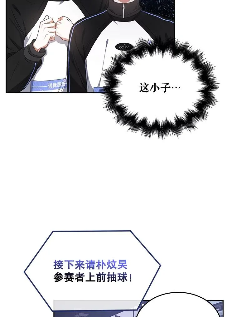 10.选择 第18页
