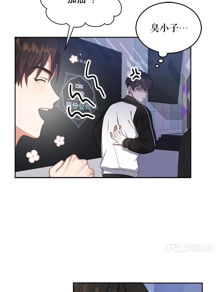 10.选择 第20页