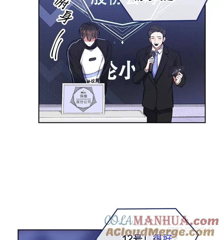 10.选择 第25页