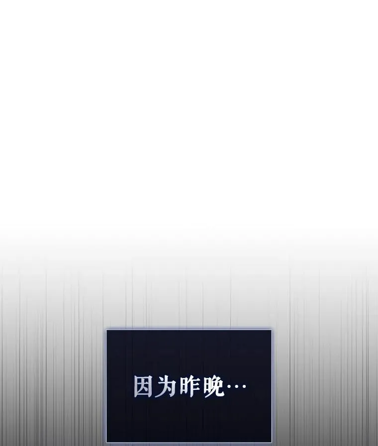 10.选择 第27页