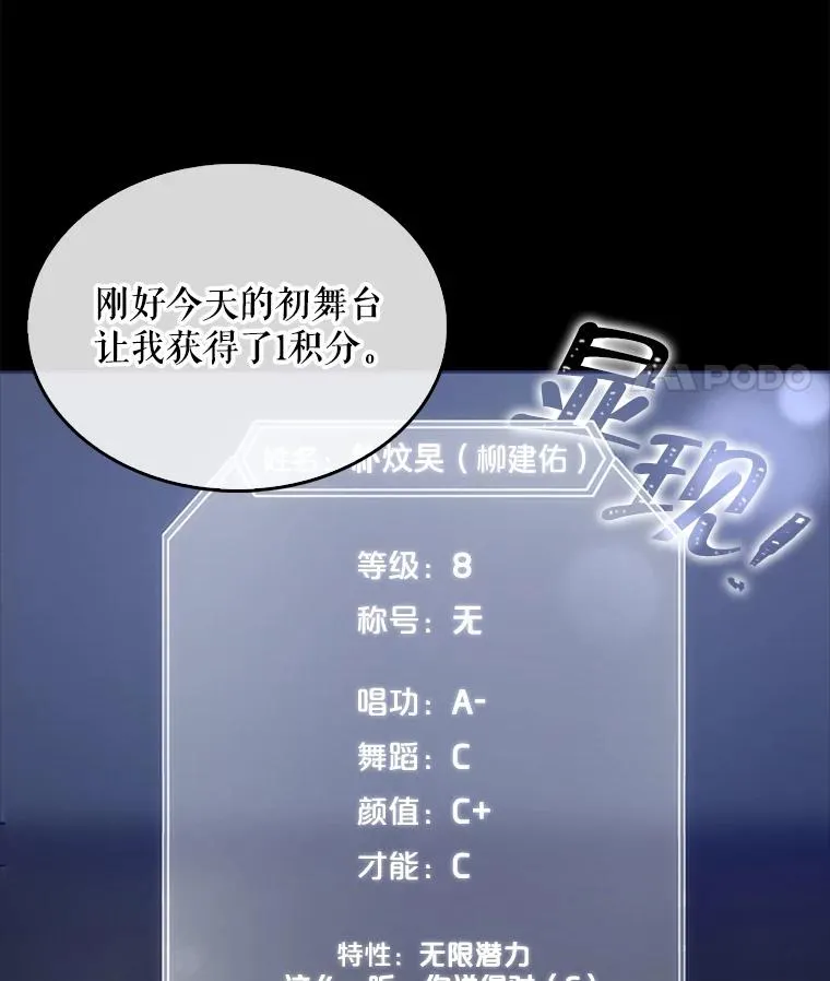 10.选择 第32页