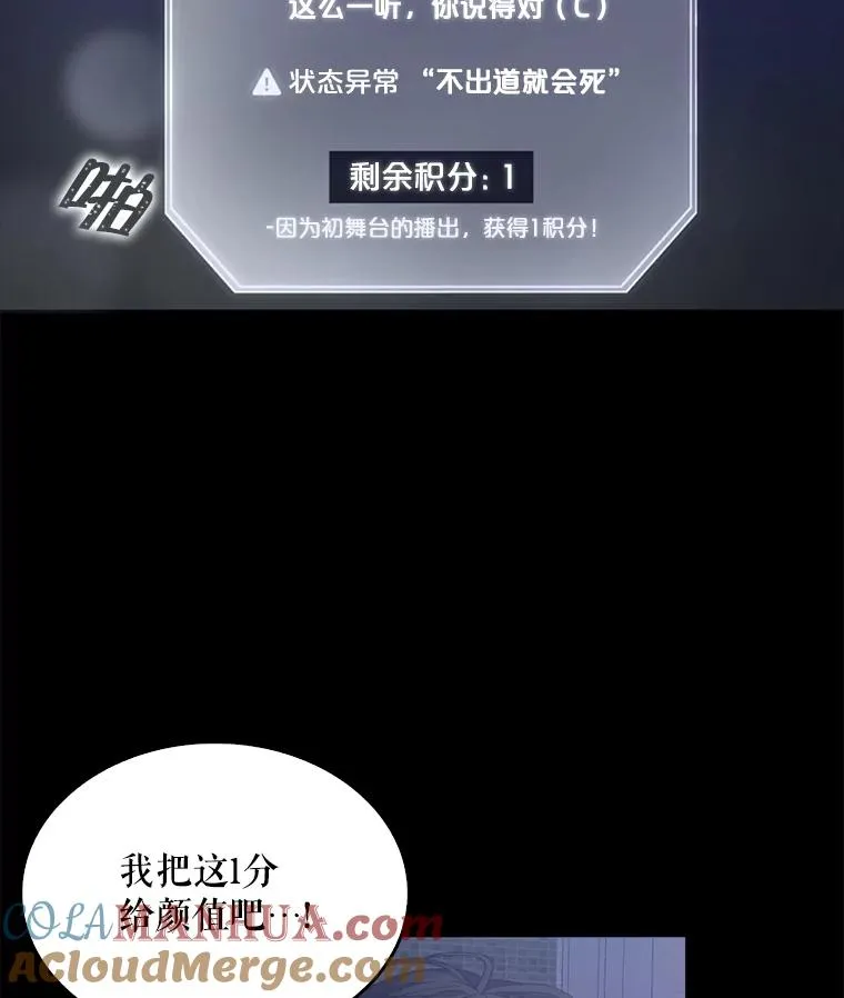 10.选择 第33页