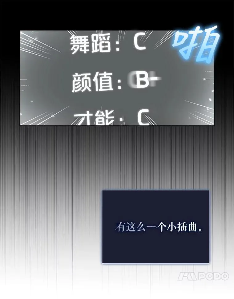 10.选择 第35页