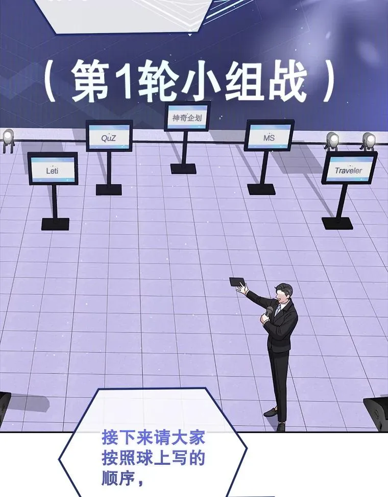 10.选择 第38页