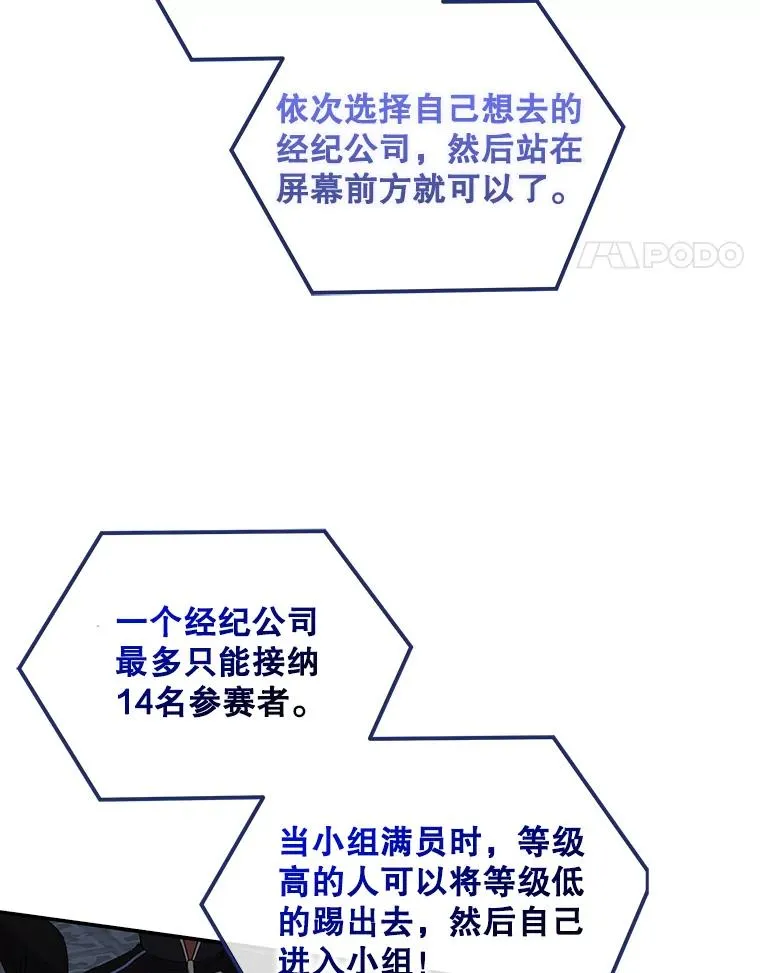 10.选择 第39页