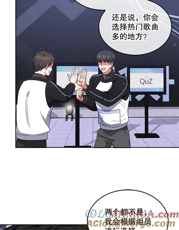 10.选择 第45页