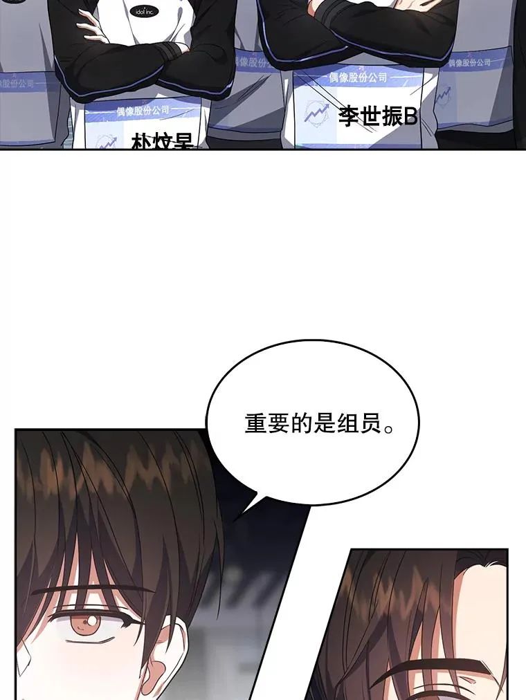 10.选择 第48页