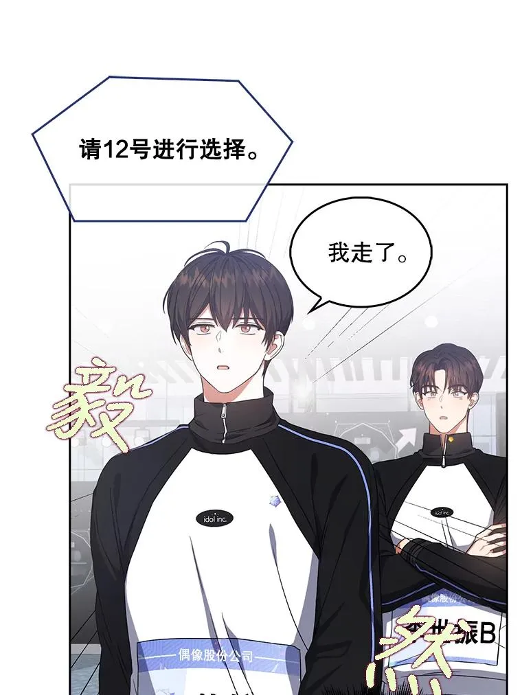 10.选择 第51页