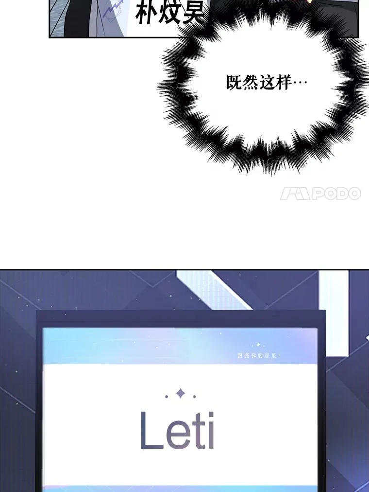 10.选择 第52页