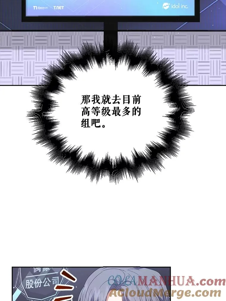 10.选择 第53页
