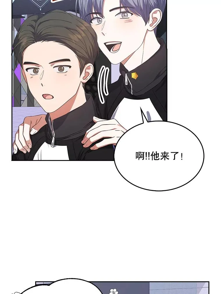 10.选择 第54页