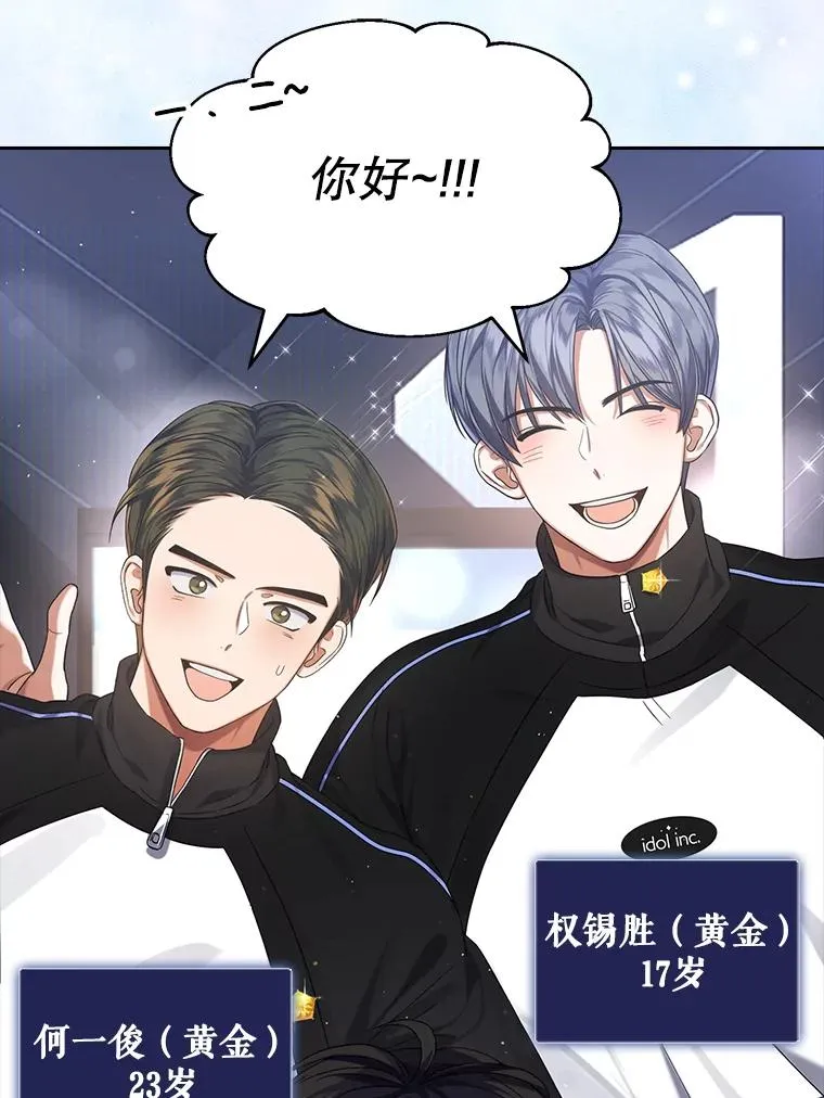 10.选择 第56页