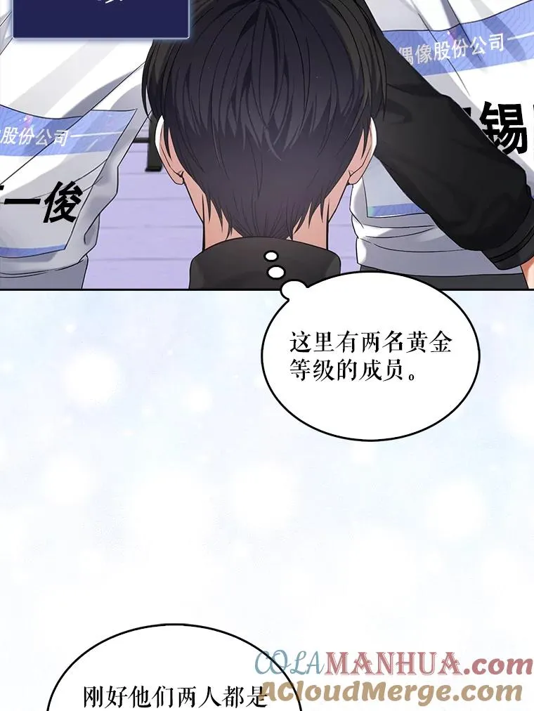 10.选择 第57页