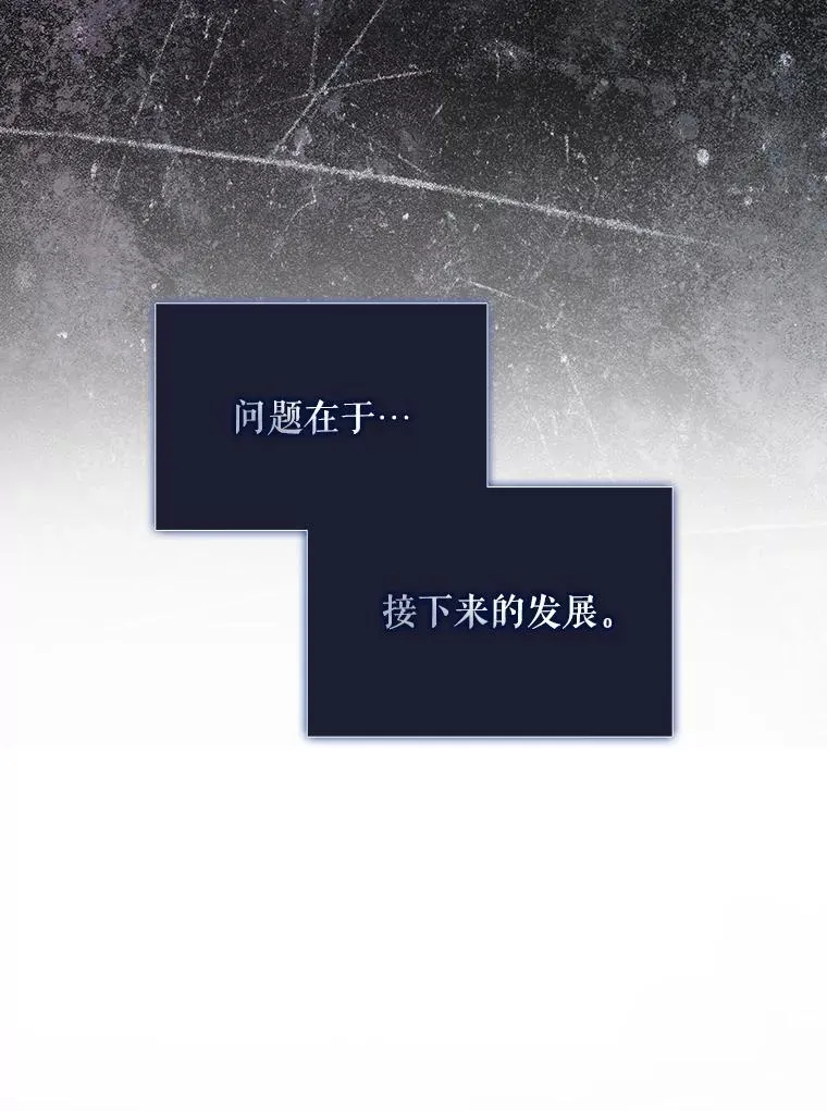 10.选择 第59页