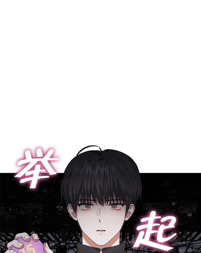 10.选择 第60页