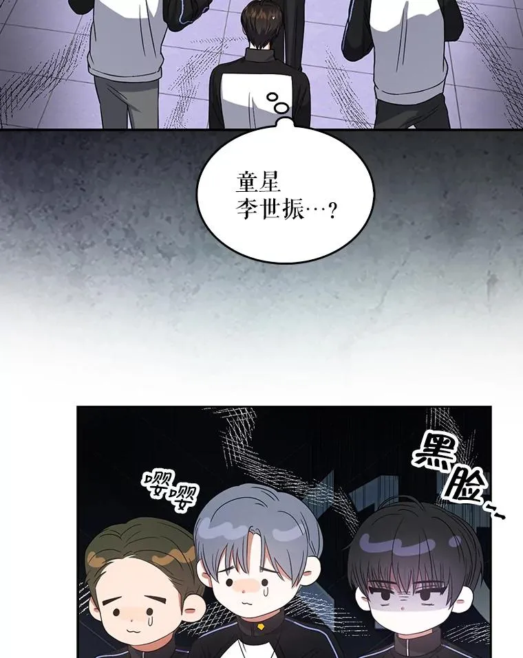 10.选择 第64页