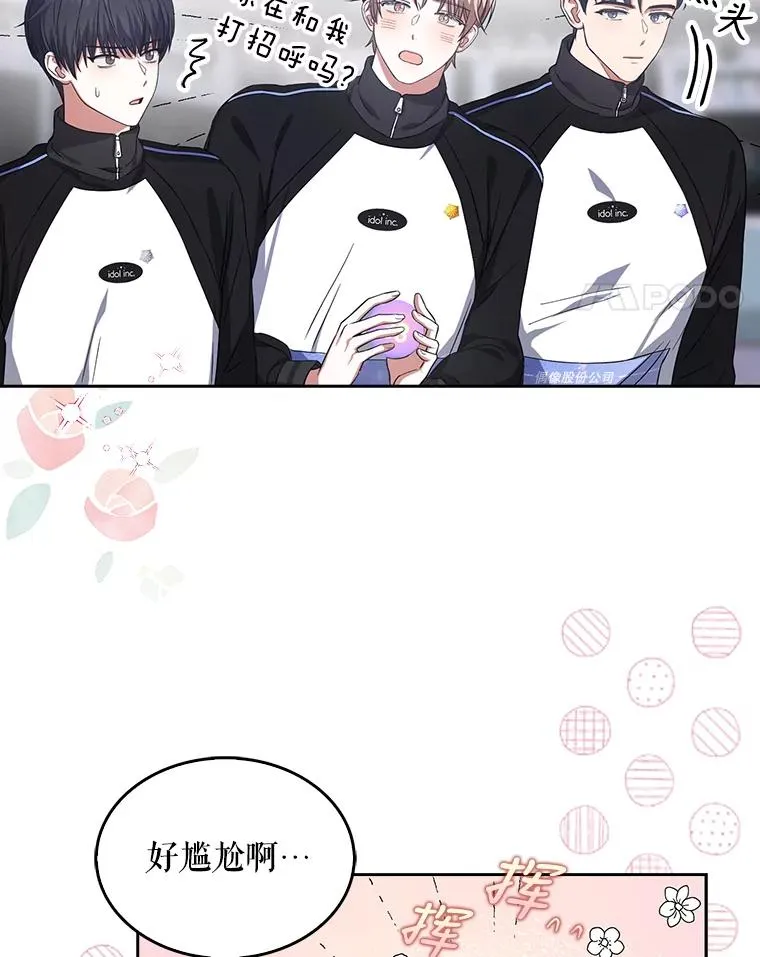 10.选择 第72页
