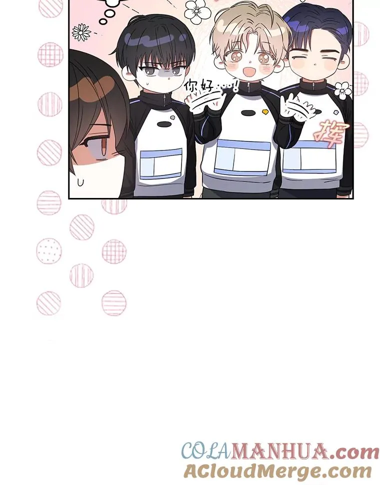 10.选择 第73页