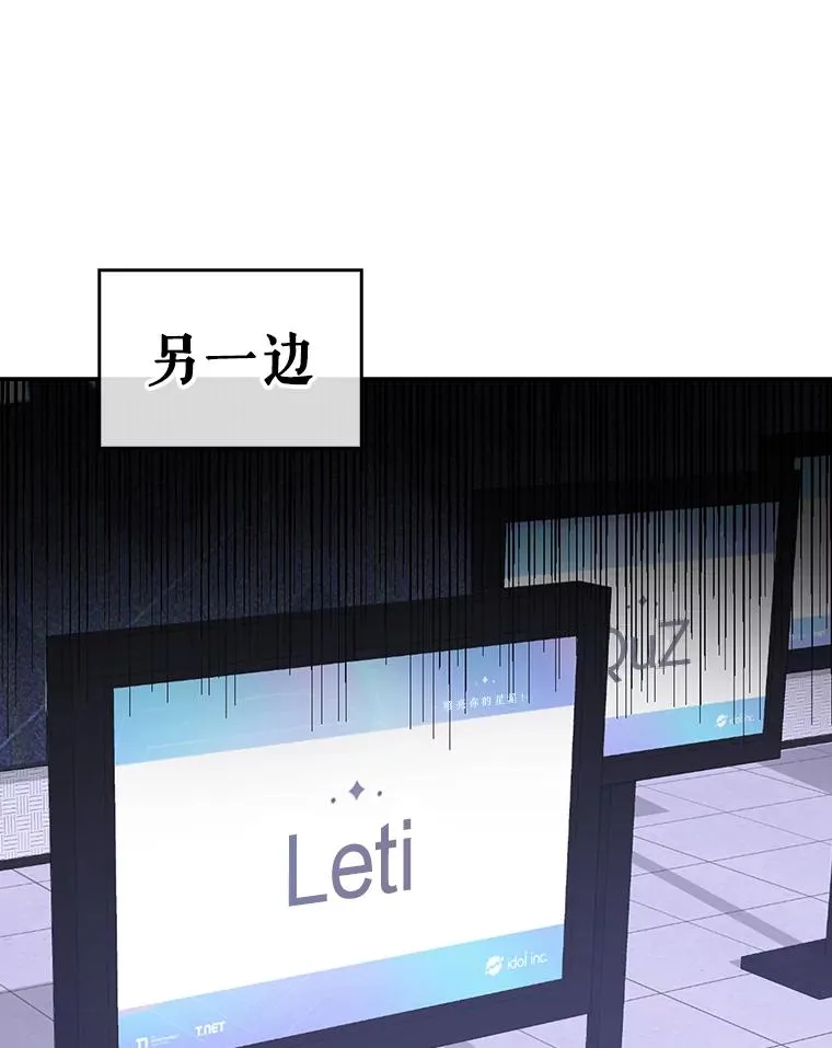 10.选择 第74页