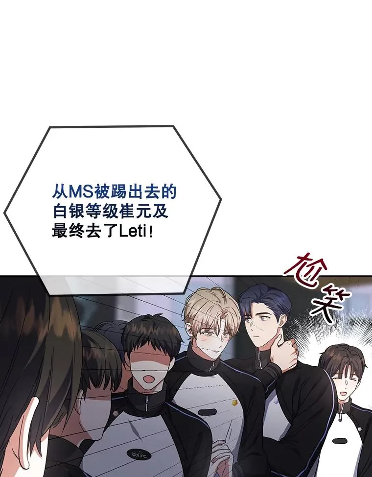 10.选择 第83页