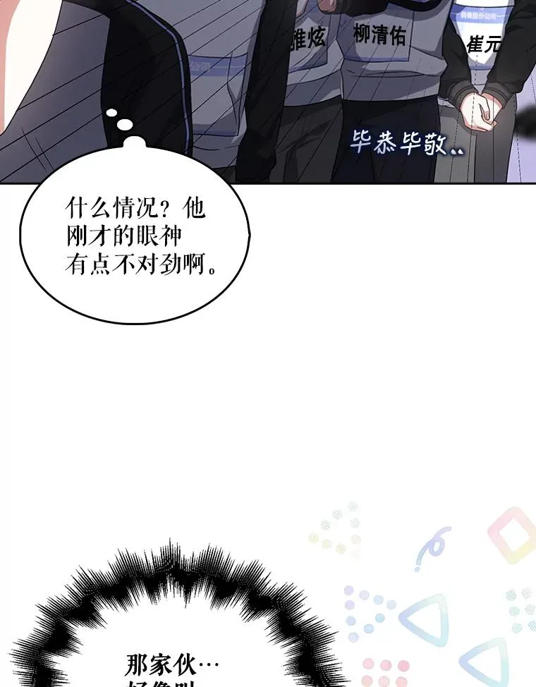10.选择 第84页