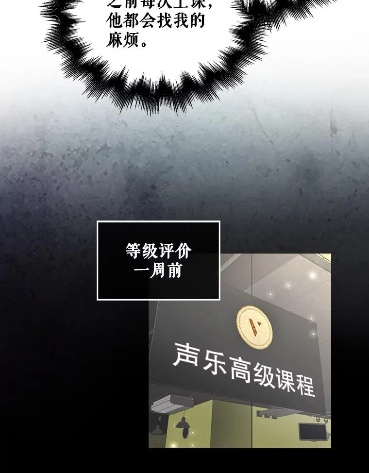10.选择 第86页
