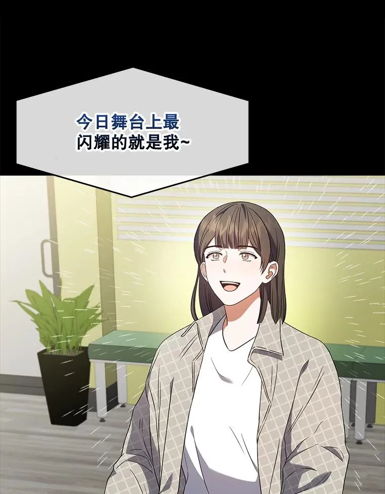 10.选择 第87页