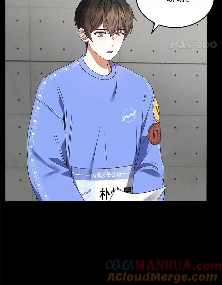 10.选择 第89页