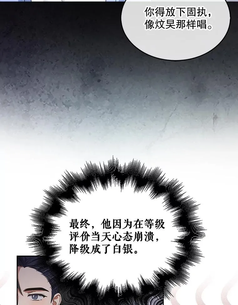 10.选择 第91页