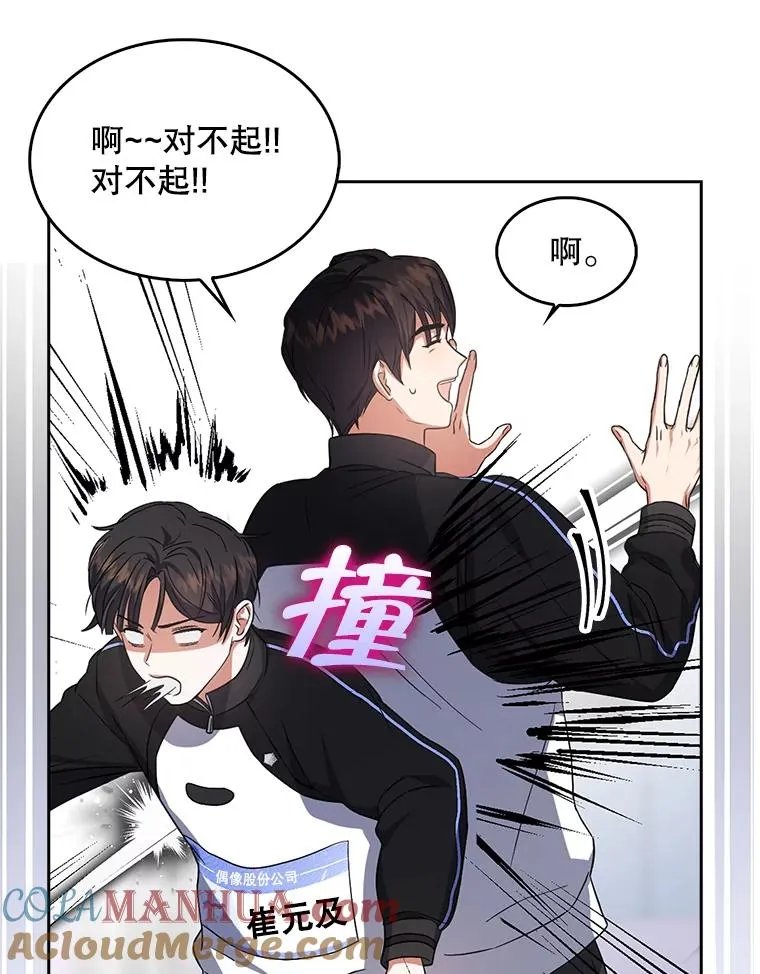10.选择 第93页