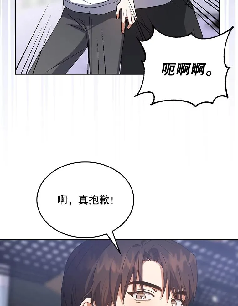 10.选择 第94页