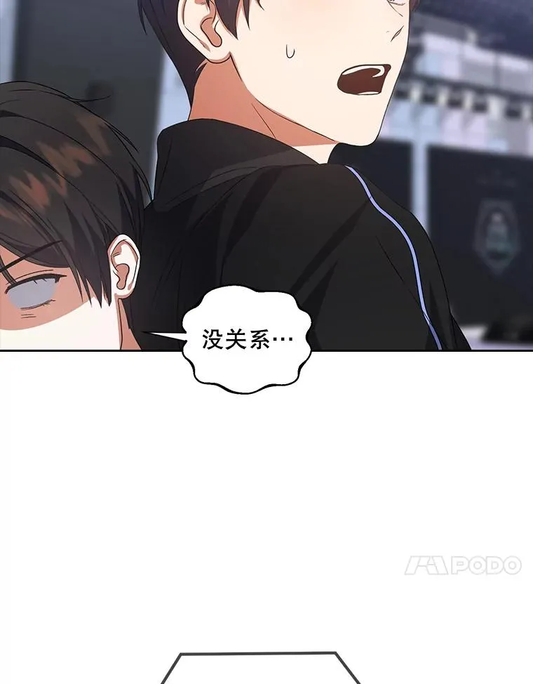 10.选择 第95页