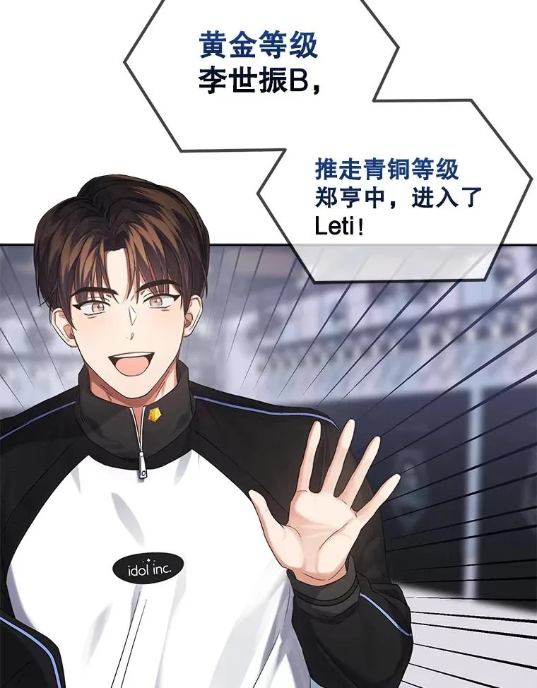 10.选择 第96页