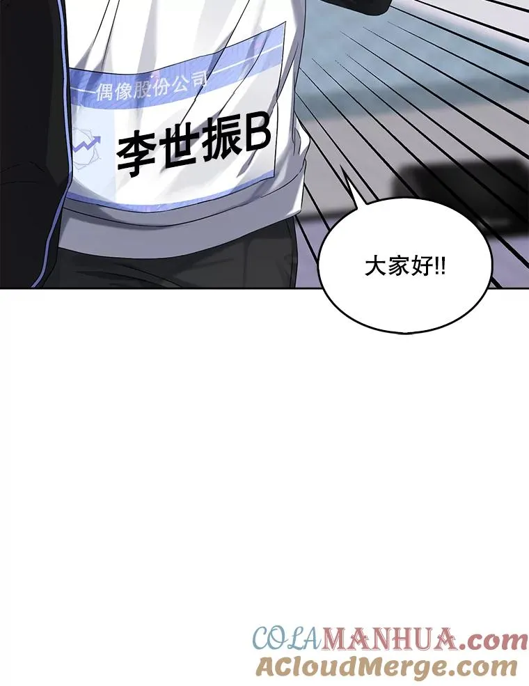 10.选择 第97页