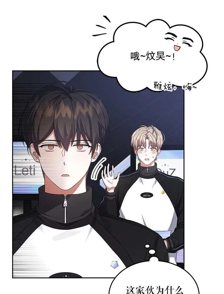 10.选择 第98页